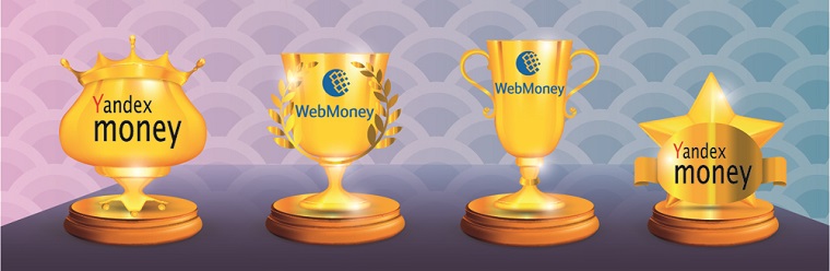 Что лучше Яндекс Деньги или Webmoney